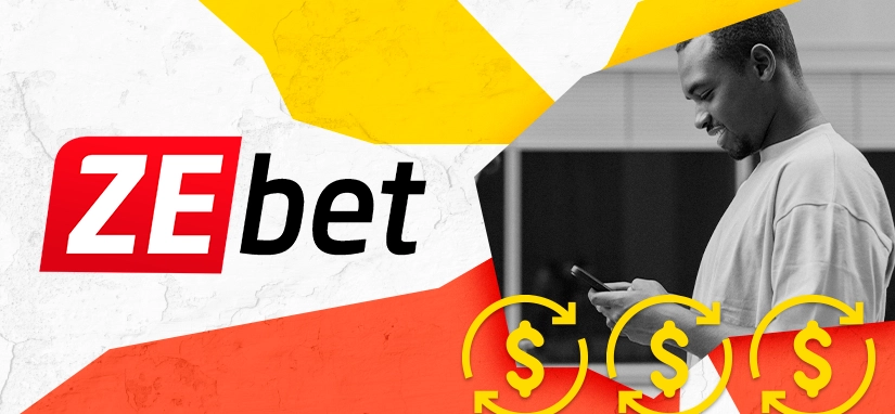 Récompenses de fidélité